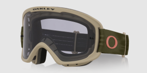 Gogle Rowerowe Oakley - O-Frame 2.0 PRO MTB dark brush paloma /Light Grey 2026